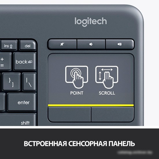 Клавиатура Logitech K400 Plus (черный, нет кириллицы)