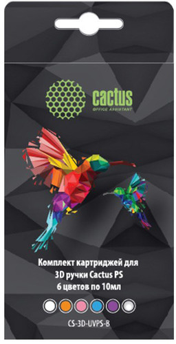 Фотополимер CACTUS CS-3D-UVPS-B (6 цветов по 10 мл)