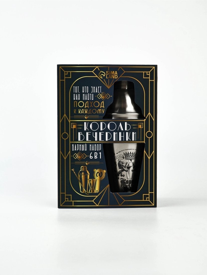 Подарочный набор Дорого внимание Король вечеринки 9227060