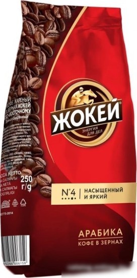 Кофе Жокей По-восточному в зернах 250 г
