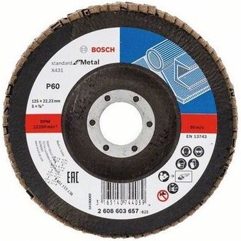 Шлифовальный круг Bosch 2608603657