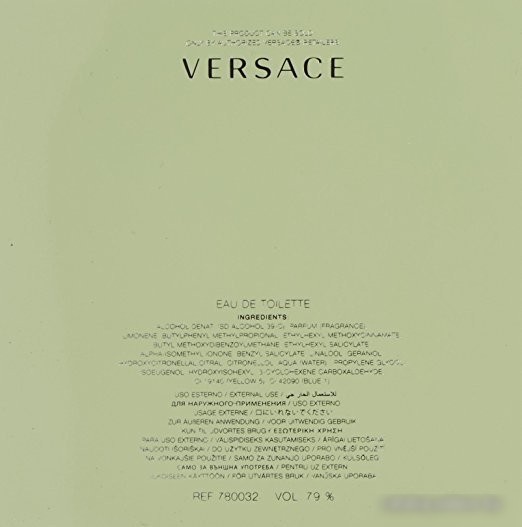 Versace Versense EdT (100 мл)