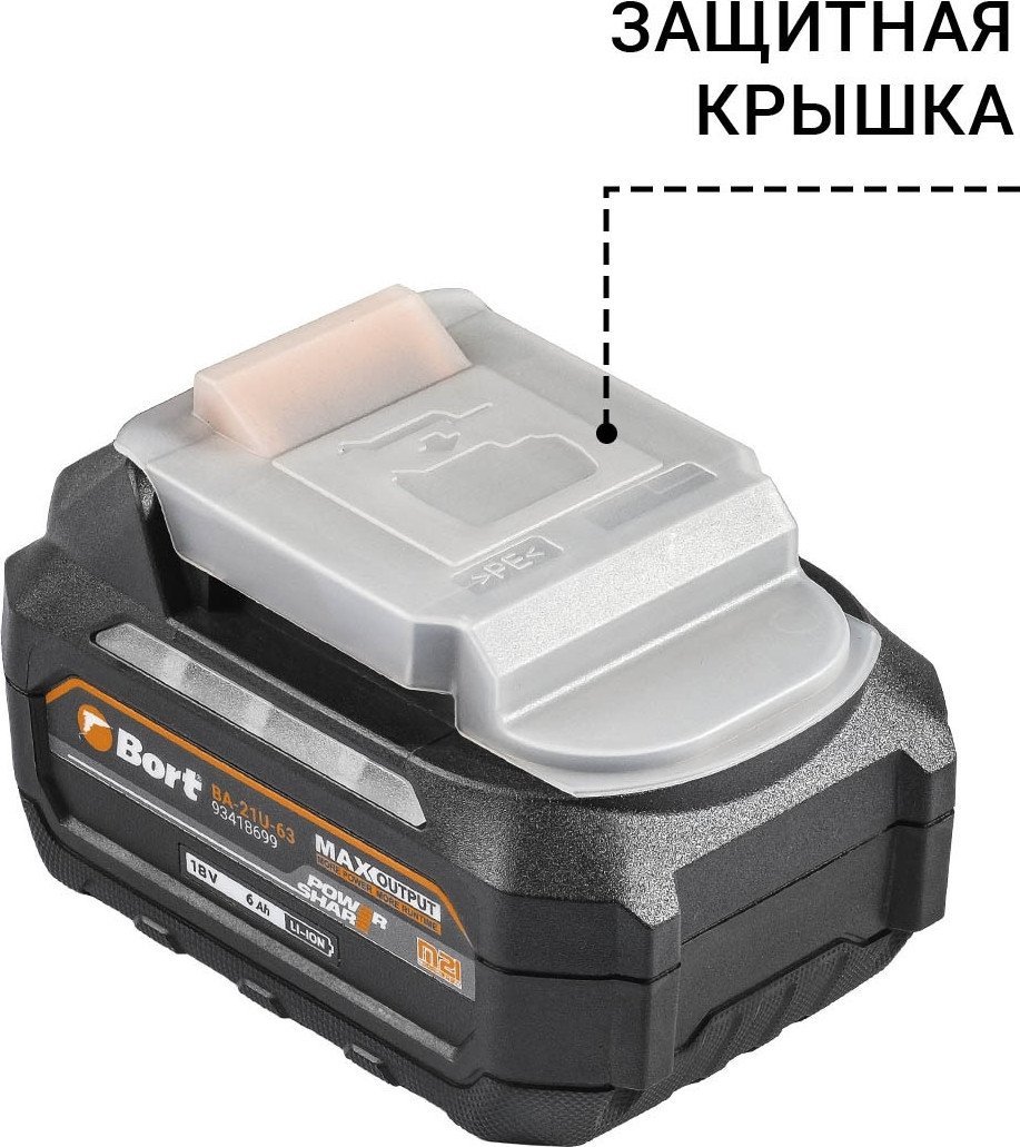 Аккумулятор Bort BA-21U-63 93418699 (18В/6 Ah)