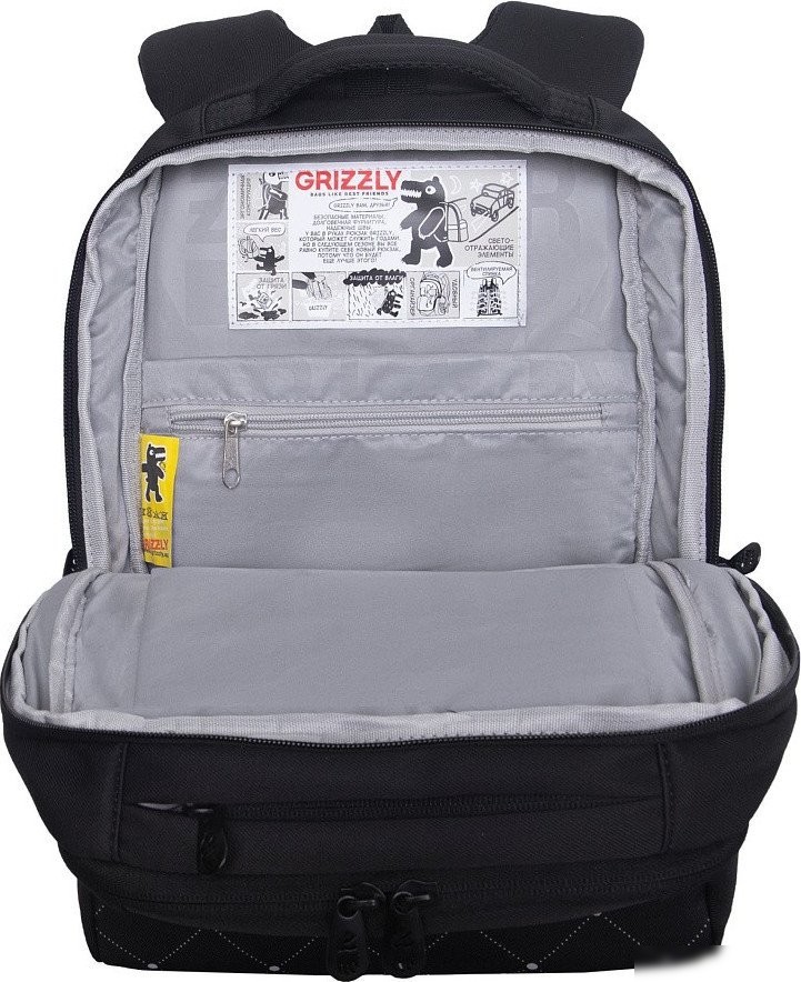 Школьный рюкзак Grizzly RG-666-3 (черный)