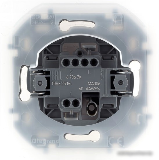 Выключатель Legrand Inspiria 673670