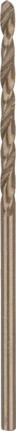 Набор сверл Bosch Professional 2608585874 (10 шт)