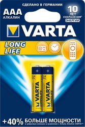 Батарейки Varta Long Life AAA 2 шт.