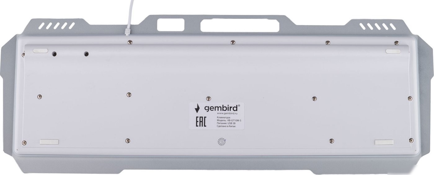 Клавиатура Gembird KB-G710M-S