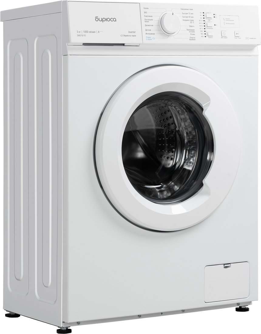 Стиральная машина Бирюса WM-SM510/10