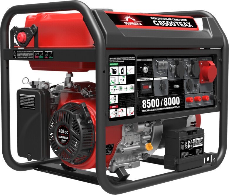 Бензиновый генератор SUNREKA G8500TEAX
