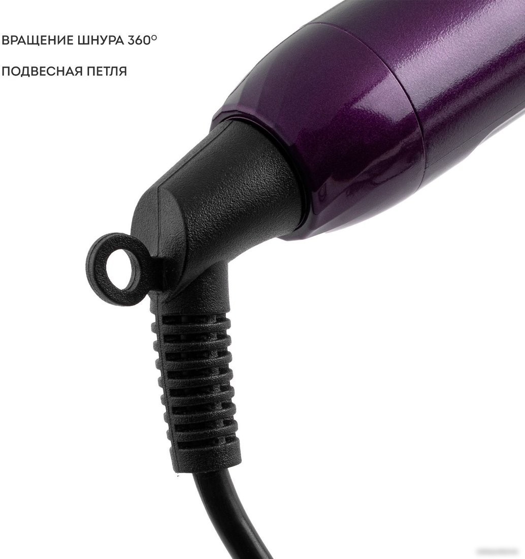 Круглая плойка Galaxy Line GL4669