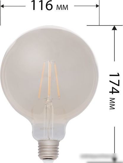 Светодиодная лампочка Rexant Loft GlobeA125 11.5Вт E27 1380Лм 2400K теплый свет 604-145