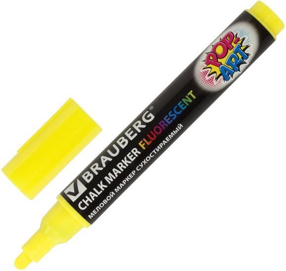 Набор маркеров BRAUBERG Pop-art 151535 (4 шт.)