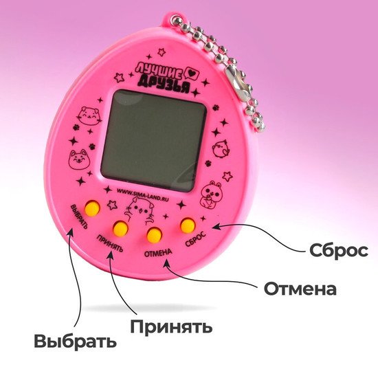 Развивающая игра Funny Toys Единорожки 5161592
