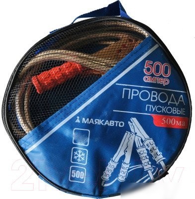 Пусковые провода Маяк авто 500А 5004ма (4м)