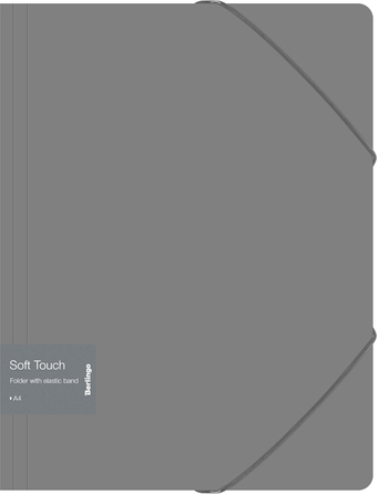 Папка для бумаг Berlingo Soft Touch FB4_A4985 (серый)