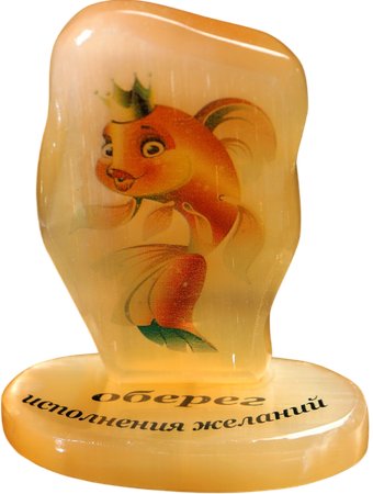 Статуэтка Sima-Land Рыбка: исполнения желаний 1528034