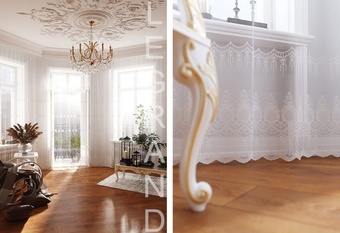 Тюль Legrand Анита 5x2.8 м (белый)