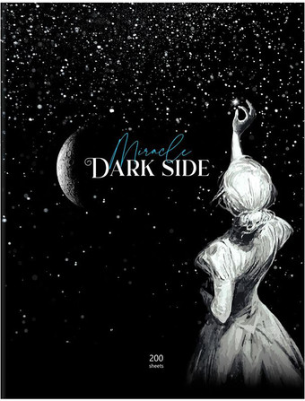 Общая тетрадь BG Dark Miracle ТТ5к200_лг 11378 (200 л)