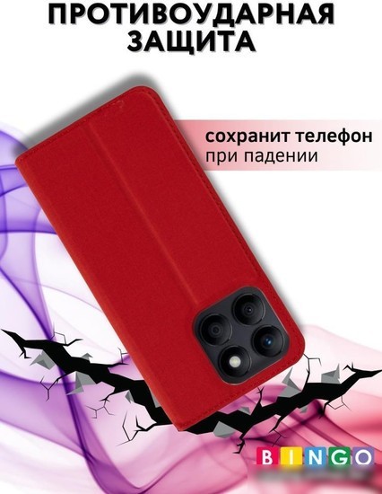Чехол для телефона Bingo Book для HONOR X8b (красный)