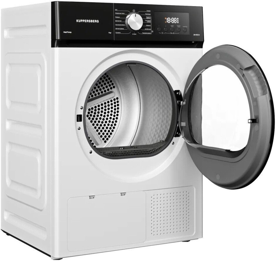 Сушильная машина KUPPERSBERG DM 592 W
