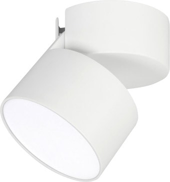 Спот Arlight SP-RONDO-FLAP-R95-16W Warm3000 028156