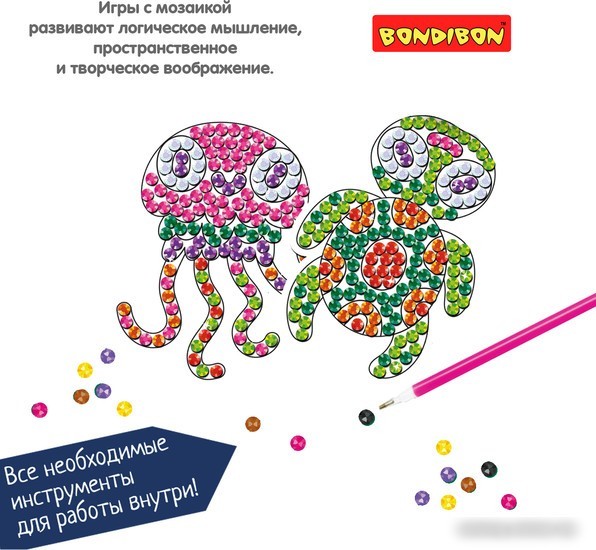 Алмазная мозаика Bondibon Наклейки на окно многоразовые 1 ВВ5619