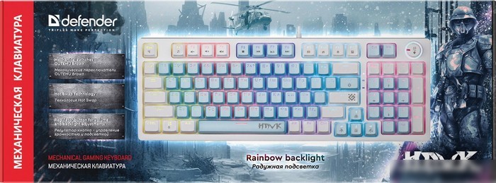 Клавиатура Defender Hawk GK-418 (белый, Outemu Brown)