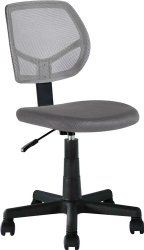 Компьютерное кресло Stool Group Лоло (серый 5256 Mesh Ch.Grey)