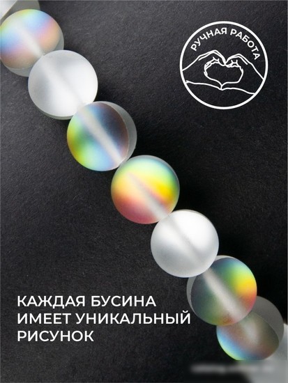 Серьги Wolves Элитный Опал 40868 №2 (снежный)
