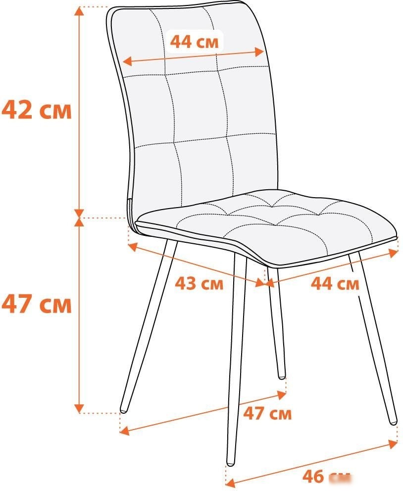 Стул TetChair Bari LT (2 шт, серый/черный)