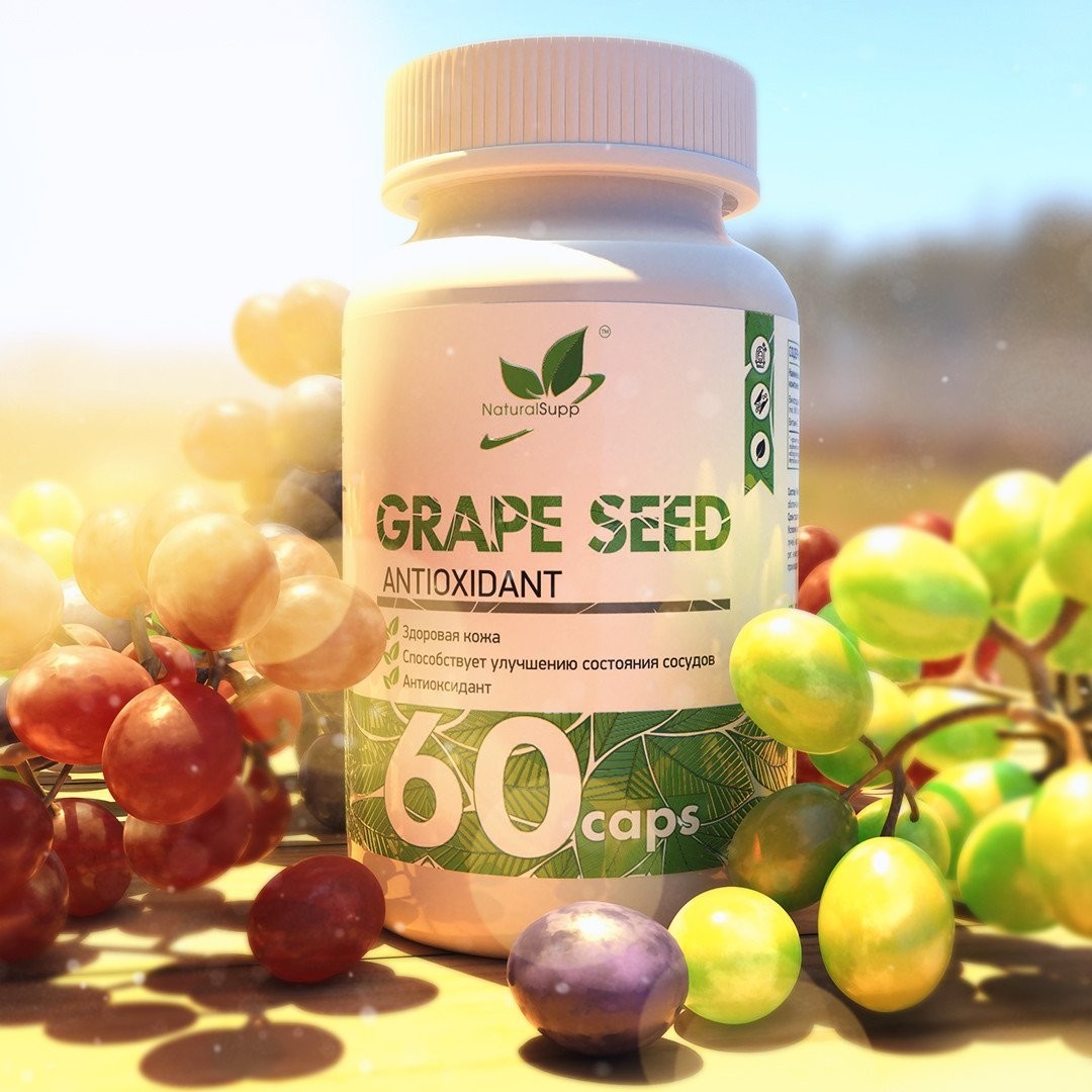 БАД NaturalSupp Экстракт виноградных косточек (60капсул)