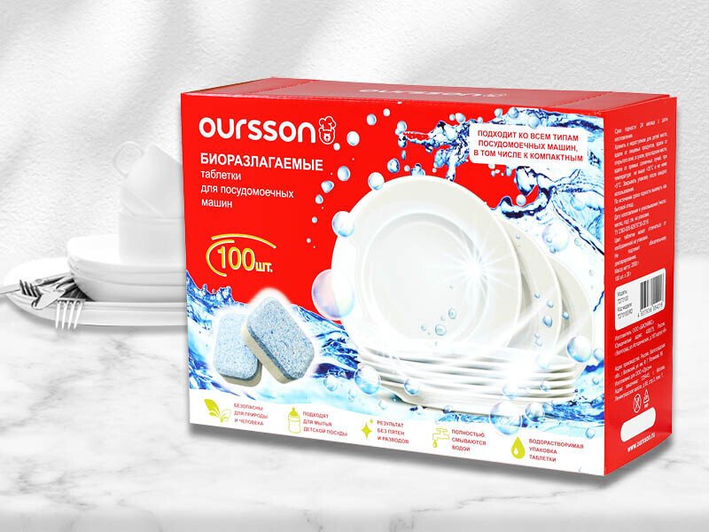 Таблетки для посудомоечной машины Oursson TD70100/RD