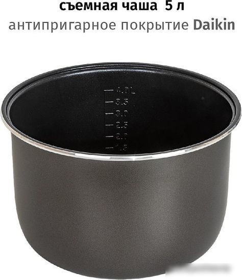 Мультиварка JVC JK-MC508