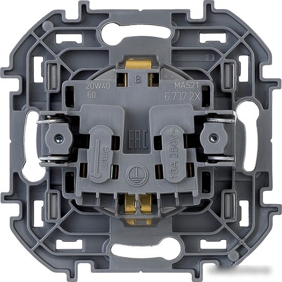 Розетка Legrand Inspiria 673722