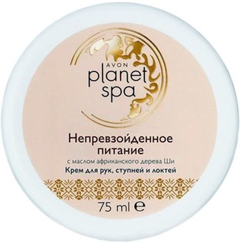 Avon Крем для тела Spa для локтей ступней рук Непревзойденное питание 75 мл