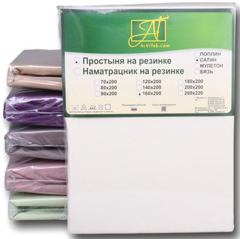 Постельное белье Альвитек Сатин однотонный на резинке 180x200x25 ПР-СО-Р-180(180)-МО (молочный)