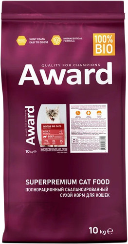 Сухой корм для кошек Award Adult Indoor Big Сats (для крупных пород с говядиной и курицей с добавлением брокколи и Юкки Шидигера) 10 кг