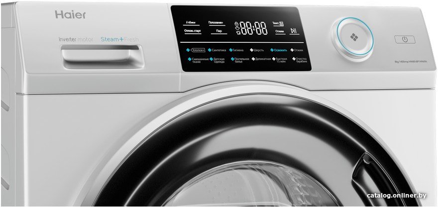 Стиральная машина Haier HW80-BP14969A