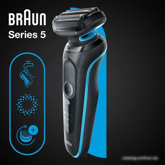 Электробритва Braun Series 5 51-M1000s