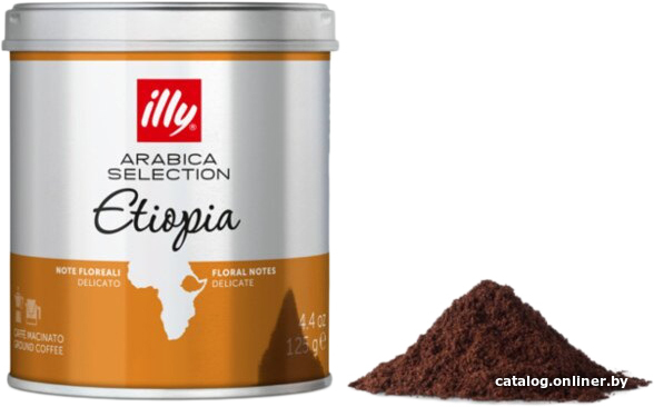 Кофе ILLY Arabica Selection Ethiopia молотый 125 г Кофе ILLY Arabica Selection Ethiopia молотый 125 г