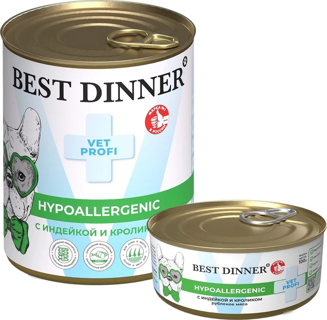 Консервированный корм для собак Best Dinner Vet Profi Hypoallergenic С индейкой и кроликом (340 г)