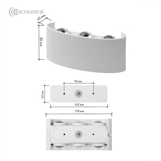 Бра Estares Linza Six 6W R-170-WW-WHITE-220-IP54