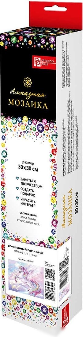 Алмазная мозаика Феникс+ Волшебный единорог 68598