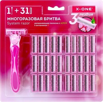 Бритвенный станок X-One 700025 (3 лезвия, 31 кассета)
