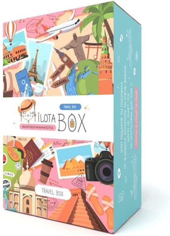 Подарочный набор Milota Box Travel Mini MBS020