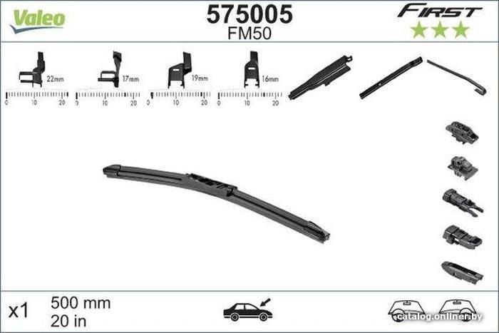Valeo 575005