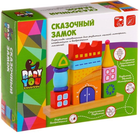 Конструктор/игрушка-конструктор Bondibon Сказочный замок ВВ1095