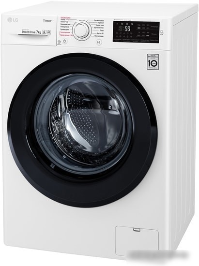 Стиральная машина LG F2M5HS6W