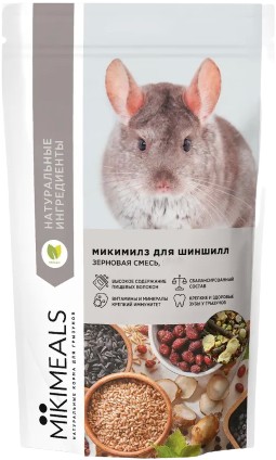 Корм для грызунов Mikimeals для шиншилл 800 г